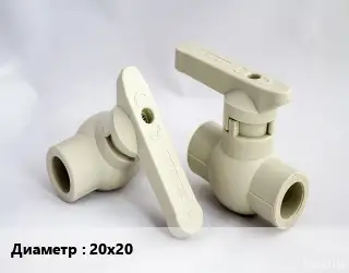 Кран ПНД-полиэтилен низкого давления D=20х20 шаровой